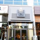 커피와사람들 네이버블로그