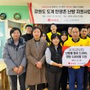 아성환경 이미지