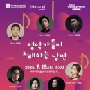 여주시 미술관 아트뮤지엄 려 이미지