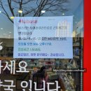 오송이화약국 이미지