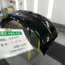 경남탑모터스 이미지