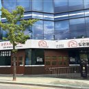 도원오리 이미지