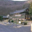 수도장모텔 네이버블로그