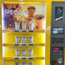 틴커피(TIN Coffee)