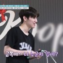 점프스쿨만성센터