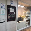 꽃꽃이(플라워테라피) 이미지