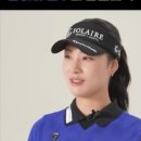 윤이나클린