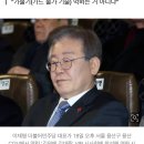 '음주운전' 때리더니…"이재명도 했잖아요?" 반격에 결국 이미지