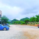 운교랜드 네이버블로그