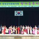 장성군민회관 이미지