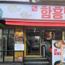 구로디지털단지역 맛집 장군한우 갈비살 후기! (+한우 최고급육 구매 인증점 +연육제사용x)