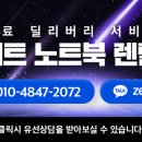 장현한방병원 이미지