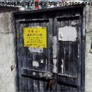 연지동-1 이미지