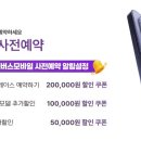 퍼플주니어키즈카페 이미지