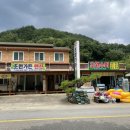 초원가든민박 이미지