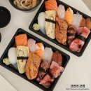 진오마카세 | 수성구 초밥 가성비 좋은 진오마카세 포장 후기