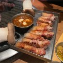 제주몬트락 분당수내점 이미지