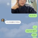 가희프라자2 | 웃으며 보내자. 잘 가! 23.9살