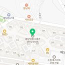봉담정형외과의원 Daum카페