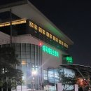 마곡레포츠센터 | 마곡레포츠센터 바른 자세 척추 운동 SNPE 수업 후기