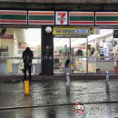 세븐일레븐 이태원2호점 이미지