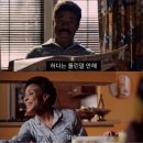 호랑약국 | 바쁘다바빠 현대사회_23.7월 일상
