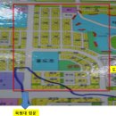 도안하트공인중개사사무소 이미지