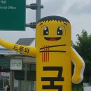 간판천하 이미지