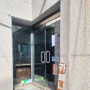 1326. 상월곡역 1번 출구 | [상월곡역] 상월곡역 감성 카페 - 니트☕