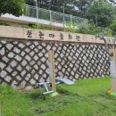 우2동경로당 이미지