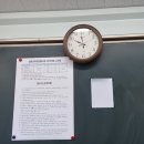 [합격후기]3주만에 부순 제 30회 창업보육전문매니저 자격시험 합격 후기!!(창보매 준비과정)