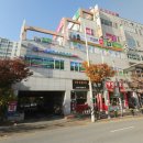 포시즌스크린골프 이미지