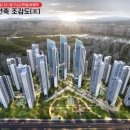 건축사 사무소 이목건축 이미지