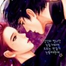 40분을 빙빙 돈 카풀, 그리고 차 안에서 엉엉 울어버린 남녀 이미지