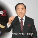 신토불이수산