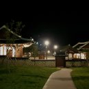 초정공원 이미지