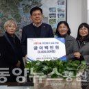 위브마음어린이집 이미지