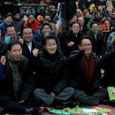 울산역사 다시보기 이미지