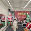 문화태권도장 이미지