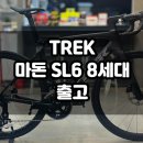 매봉산3길 네이버블로그