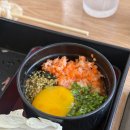 규슈 - 광산구 임방울대로826번길 19-20 | 광주 일곡동 샤브샤브 추천, 일곡동 맛집 [규슈] 후기, 가족외식 및 데이트장소 추천