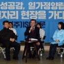 아이에스씨 이미지