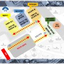 군청앞길 이미지