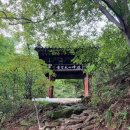 신기천축사 이미지