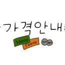 시월애헤어