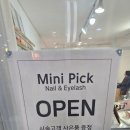 친친 노래연습장 이미지