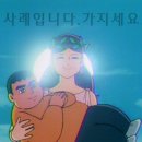 울 나라 가수들 노래의 최고 옥타브~ 이미지