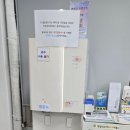 화곡1동주민센터 이미지