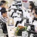 이성국제특허법률사무소