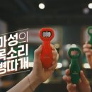 사거리룸포차 이미지